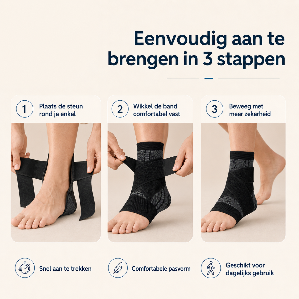 FlexiEnkel™ | Loop weer zonder pijn – ervaar directe stabiliteit bij elke stap. 1+1 GRATIS