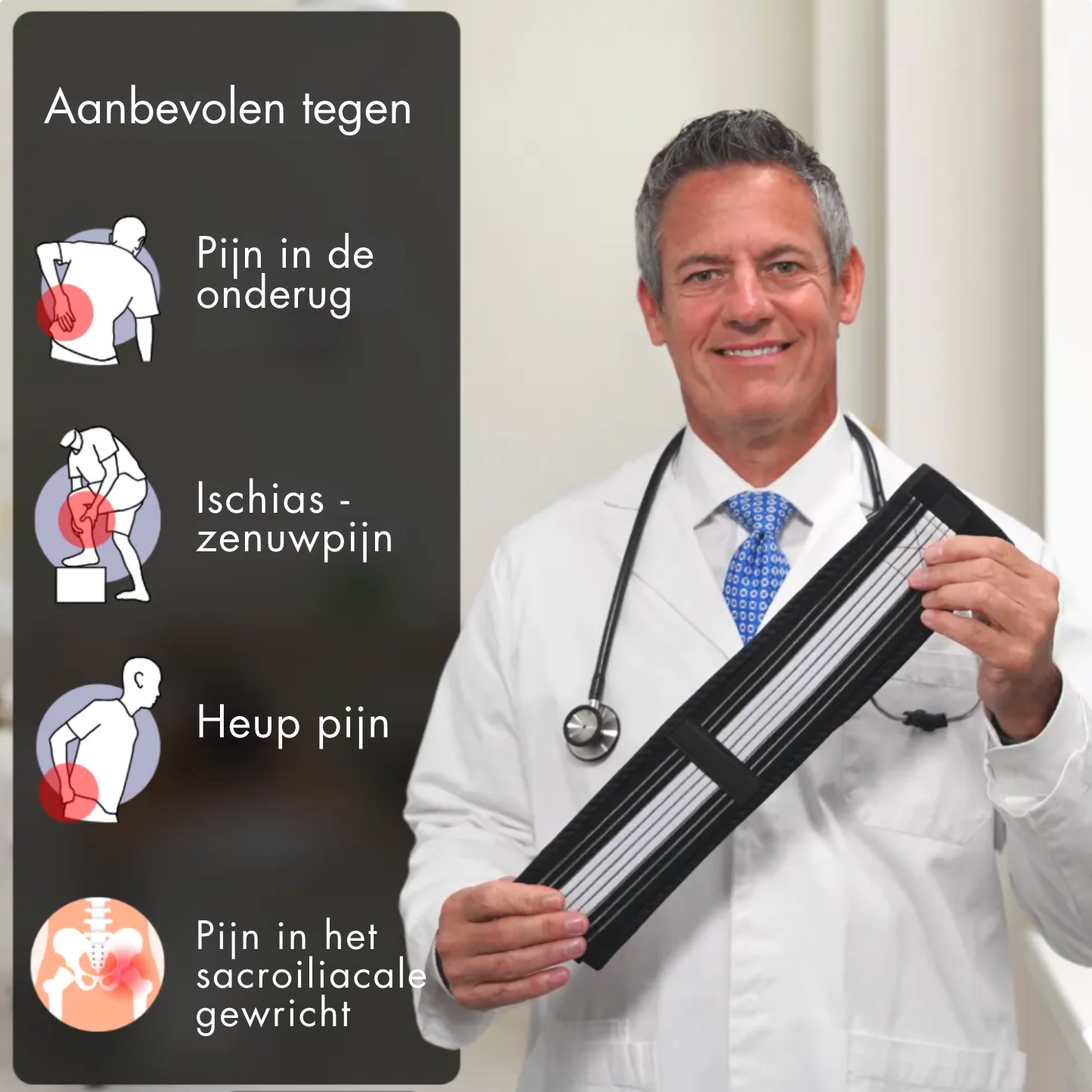 Backrelief™ | Eindelijk verlichting voor onderrug, heupzenuw en SI-gewrichtspijn 1+1 GRATIS