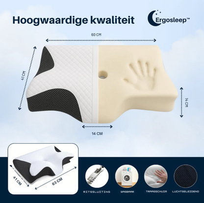 ErgoSleep™ | Elke ochtend wakker met pijn? Dit kussen maakt daar een einde aan.