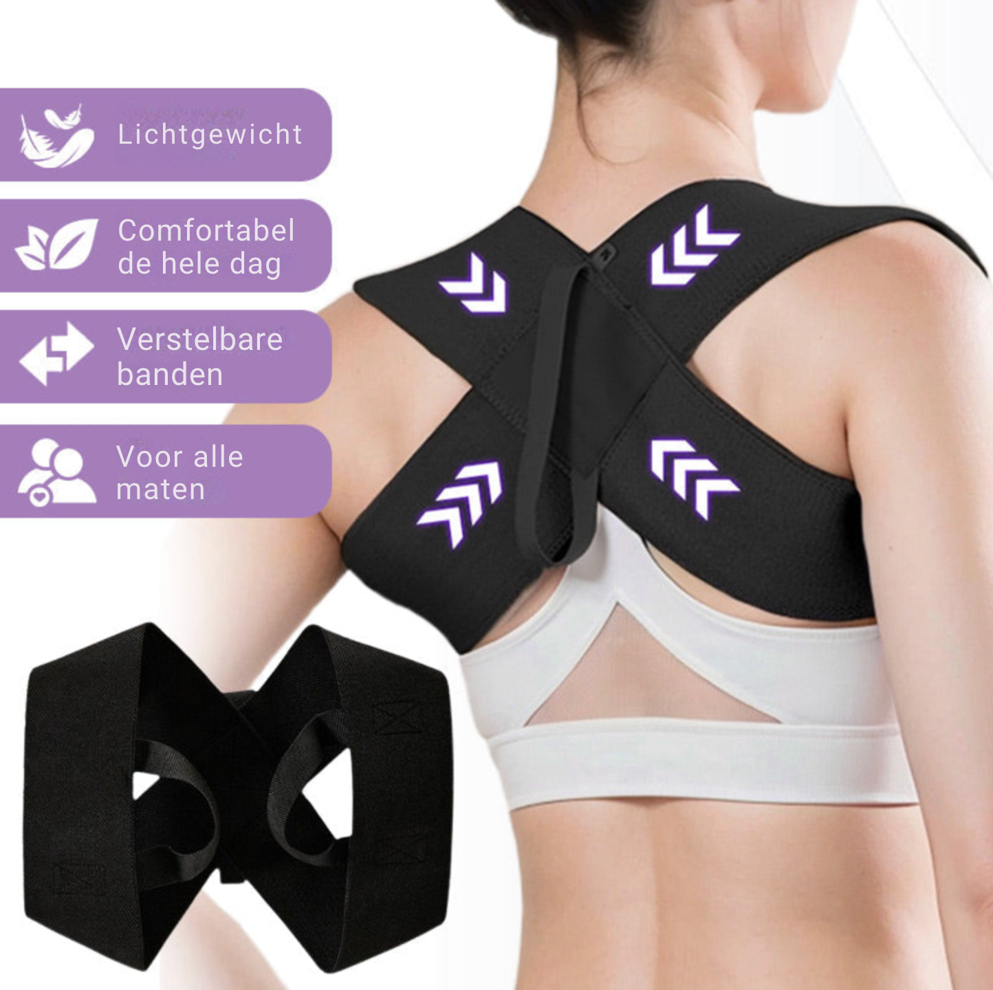 Posturē™ | Versterk Je Houding Met Comfort! 1+1 GRATIS