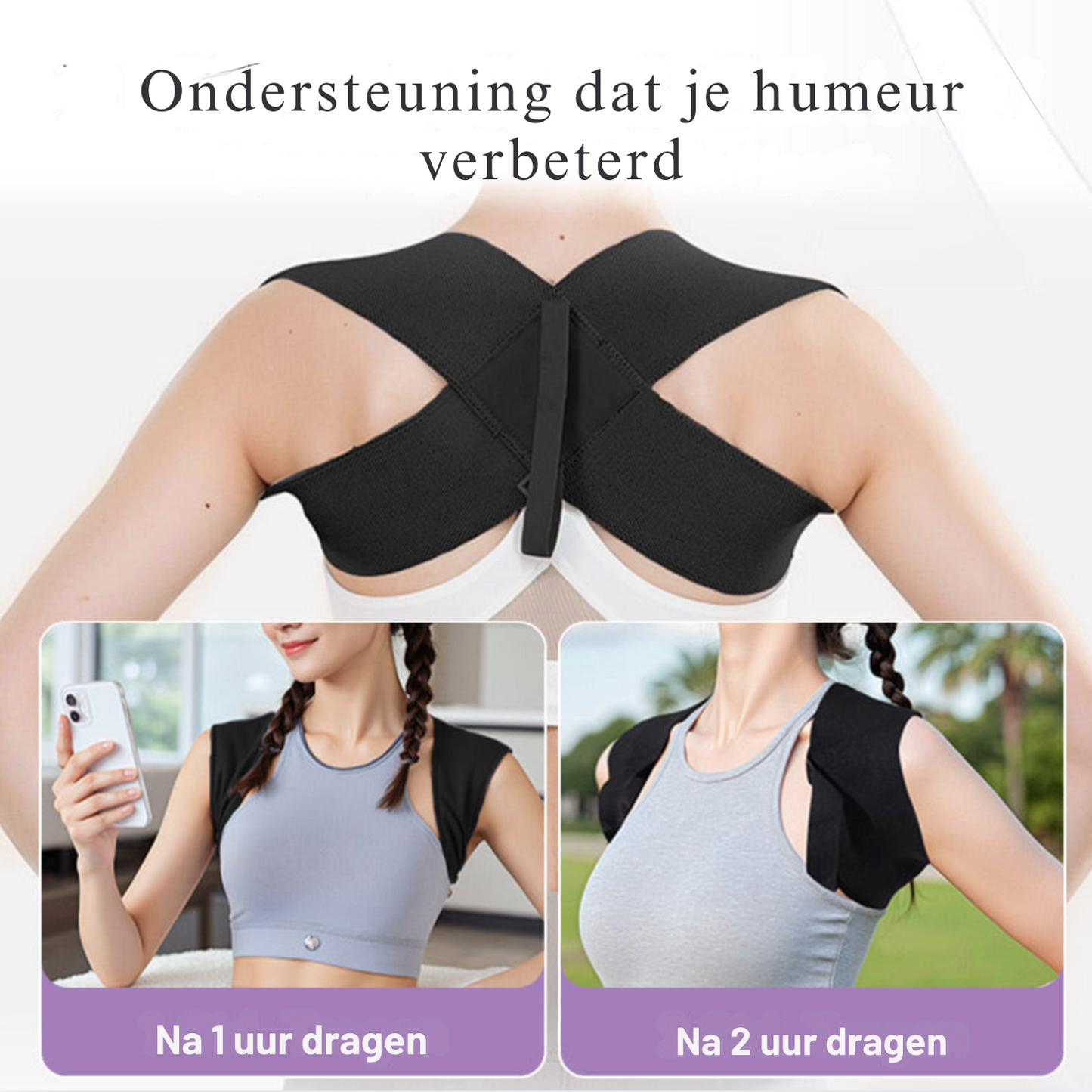 Posturē™ | Versterk Je Houding Met Comfort! 1+1 GRATIS