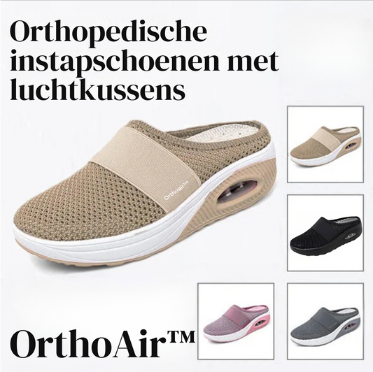 OrthoAir™ | Pijnvrij lopen begint bij de juiste ondersteuning!